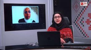 البحرينية سمية المجدوب ممثلة "ائتلاف الخليج ضد التطبيع" لوطن: التطبيع يضر بالامن القومي العربي والترابط المجتمعي