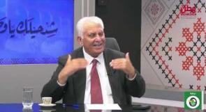 الصالحي لـ"وطن": المطلوب إعادة بناء الحركة الوطنية على قاعدة التحرر واستقلال الدولة والمقاومة الشعبية وبناء اقتصاد الصمود الاجتماعي التحرري