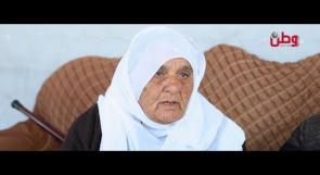 صرخة عبر وطن.. الحاجة فاطمة عودة: لدي أبناء وأحفاد من ذوي الإعاقة دون معيل