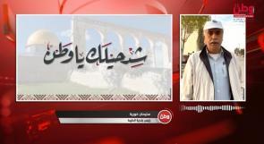 بلدية الطيبة لوطن: الاعتداء على البعثات الدبلوماسية الأوروبية موثق بالصوت والصورة.. والمستوطنون يحرموننا من 16 ألف دونم من اراضينا