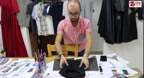 عشق التصميم فاحترف المهنة.. أول مصمم أزياء رجالي في غزة