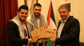 بالصور...شاهين ودندن يزوران السفارة الفلسطينية في بيروت