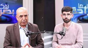 خلال بودكاست "نحكيها بصراحة": د. زيد الكيلاني: ما يواجهه التعليم في فلسطين ليس فاقداً تعليمياً... بل انهياراً يهدد مستقبل الشباب