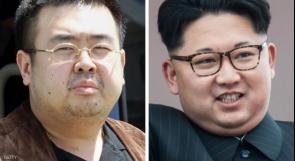 ماليزيا: تسليم جثة أخ زعيم كوريا الشمالية "مرهون بشرط"