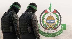 ترجمة وتعليق اللواء أحمد عيسى لوطن.. ورقة سياسات تكشف مخاوف "إسرائيل" من إدماج حماس في النظام الفلسطيني