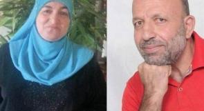 زوجة الأسير صالح دار موسى.. الموت يغيب تغريد بعد أن احتفلت بتخرج ابنتها وطن من جامعة بيرزيت