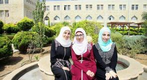 جامعة القدس تجسد دورها المجتمعي