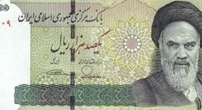 العملة الإيرانية تهوي إلى أدنى مستوياتها