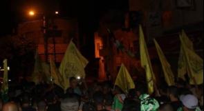 الاحتلال يقمع مسيرة في الخليل منددة بقرار ترمب بشأن القدس