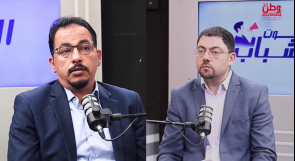 خلال صوت الشباب: العشائرية تؤثر سلبا على فرص الشباب والنساء وتُضعف مبدأ تكافؤ الفرص