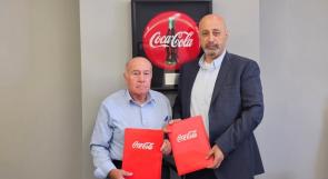 شركة المشروبات الوطنية كوكاكولا/ كابي ترعى فريق آنسات سرية رام الله الأولى
