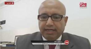 عميد كلية الأعمال والاقتصاد في جامعة القدس لـوطن: برامجُنا تواكبُ الجديد في عالم الأعمال، وتركز على تمكين الخريجين لصناعة المستقبل والفرص