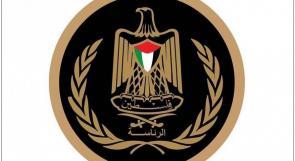 الرئاسة تدين الاعتداء الإرهابي على كنيسة في الكرك وتؤكد تضامنها الكامل مع الأردن الشقيق