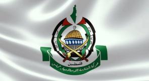 حماس: تهديدات واشنطن انحياز كامل لاسرائيل
