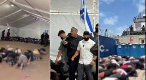بن غفير وصورة إسرائيل الفاشية.. حين تتحول العنصرية إلى عقيدة حكم