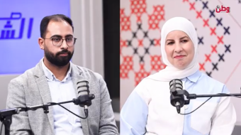 خلال برنامج صوت الشباب: البطالة والاحتلال والفساد.. عوامل تدفع الشباب نحو الهجرة