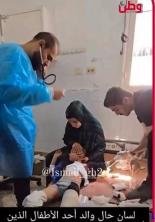 مواطن من غزة: "لا علاج ولا رعاية.. أطفالنا بتموت.. أوقفوا الحبر فوراً"