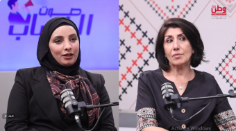 خلال صوت الشباب: من الحملات إلى مراكز القرار.. لماذا تتعثر شابات فلسطين عند أبواب القيادة الحزبية؟