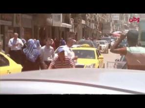 مباشر نشرة وطن الاقتصادية 31-12-2025