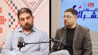 خلال صوت الشباب: دعوات للحكومة لإصلاحات جذرية تعيد تكافؤ الفرص وتحد من الفجوة الاجتماعية والاقتصادية