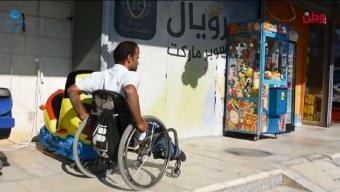 ذوو الإعاقة يواجهون مشكلات جمة في استخدام الطرق العامة في جنين