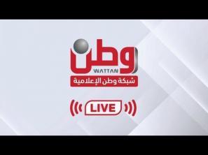 وطن في الظهيرة 23-1-2025