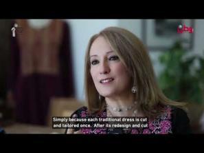 ربا فاشن.. حلم يحافظ على البيئة