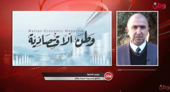 وزارة السياحة والآثار لوطن: حجوزات الفنادق لشهري شباط وآذار تبشر بعودة قوية للسياحة الوافدة من أوروبا وآسيا