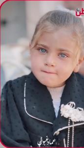 صرخة طفلة من غزة &quot;قصفوا الروضة اللي بلعب فيها&quot;
