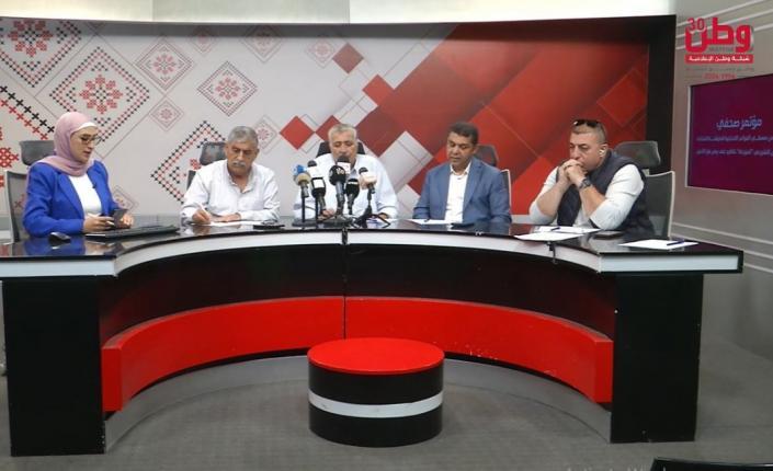 خلال مؤتمر صحفي في "وطن" .. قوائم انتخابية ترفض تأجيل الانتخابات التشريعية وتطالب بالتراجع عن القرار: مصادرة لحق الشعب الفلسطيني في اختيار ممثليه