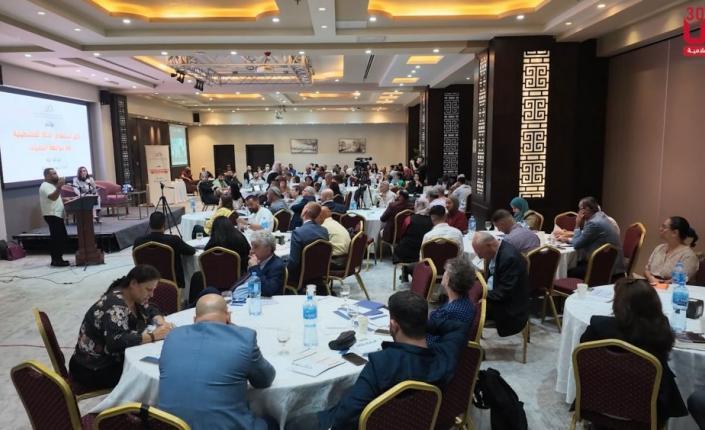مؤتمر "مسارات" يبحث آفاق استنهاض الحالة الفلسطينية والخيارات الممكنة لاستعادة الفاعلية السياسية والمجتمعية