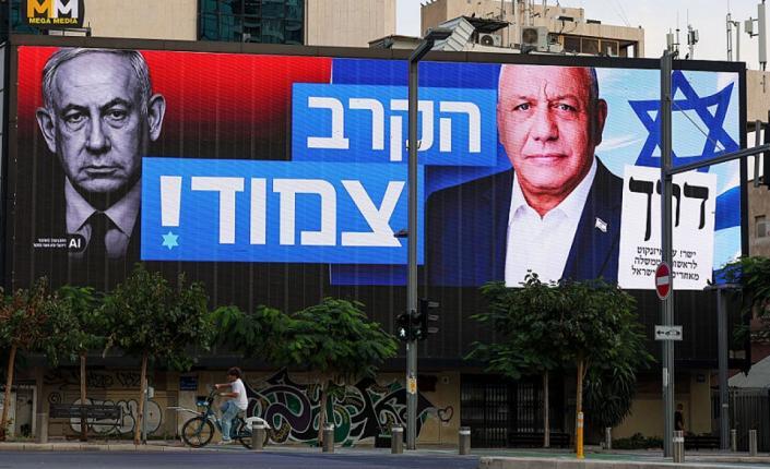 القناة 14: مقترح حكومة تناوب بين نتنياهو وآيزنكوت مقابل عفو واعتزال الحياة السياسية