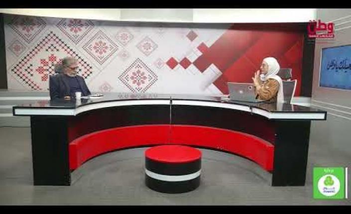 عضو المجلس الاستشاري لحركة «فتح» د. مروان طوباسي لـ«وطن»: استنهاض فتح يبدأ بالمراجعة والنقد الذاتي.. والإصلاح مسؤولية مَن يمتلك القرار