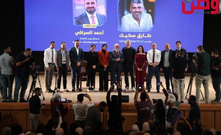 جامعة النجاح تجمع صناع التأثير.. حوار يربط التعليم بتجارب الميدان ويفتح نافذة على صناعة المستقبل أمام الطلبة