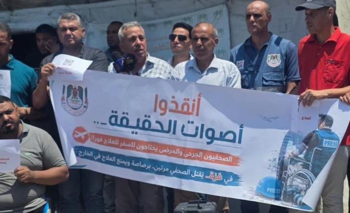 نقابة الصحفيين: الصحفيون المرضى والمصابون في قطاع غزة بحاجة إلى الإجلاء الطبي للعلاج