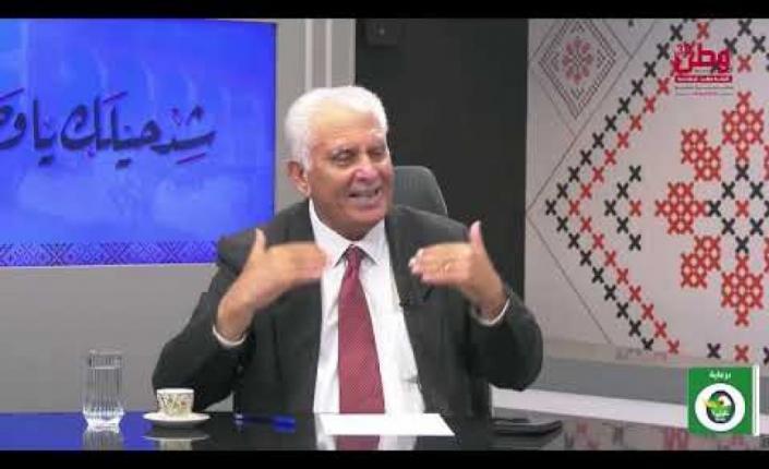 الصالحي لـ"وطن": المطلوب إعادة بناء الحركة الوطنية على قاعدة التحرر واستقلال الدولة والمقاومة الشعبية وبناء اقتصاد الصمود الاجتماعي التحرري