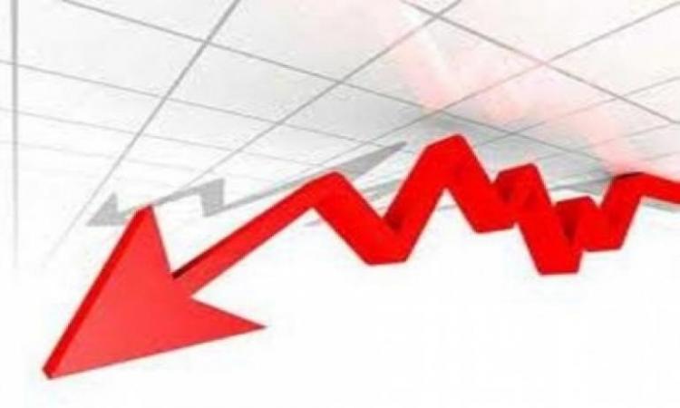 مؤشر بورصة فلسطين يسجل انخفاضًا بنسبة 0.06% مؤشر بورصة فلسطين يسجل انخفاضًا بنسبة 0.06%