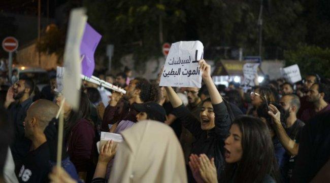 الهيئة المستقلة تطالب بمحاسبة المتورطين بقمع متظاهري رام الله الهيئة المستقلة تطالب بمحاسبة المتورطين بقمع متظاهري رام الله