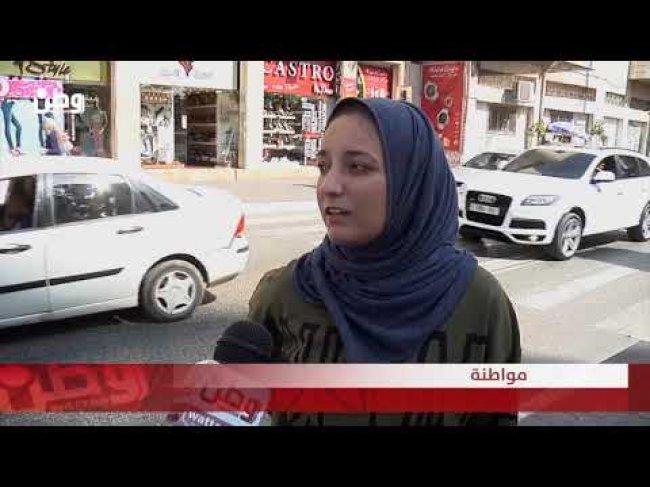 كاميرا وطن تستطلع آراء المواطنين في الخليل حول القضاء العشائري