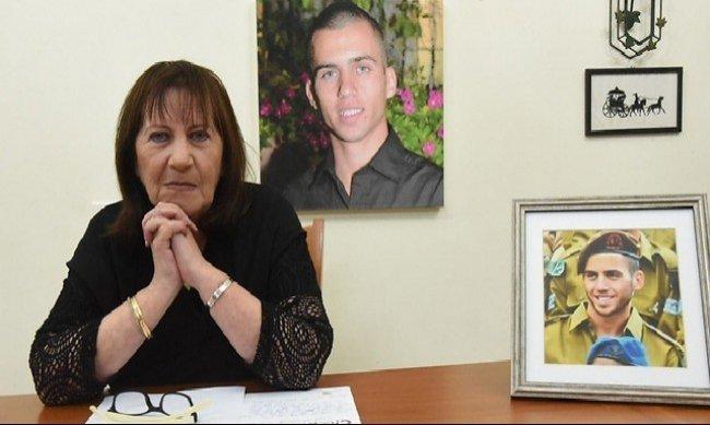محكمة الاحتلال ترفض التماسا لعائلة الجندي شاؤول أورون