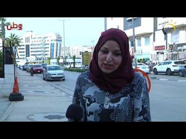 حملة تعزيز المشاركة في الانتخابات الفلسطينية