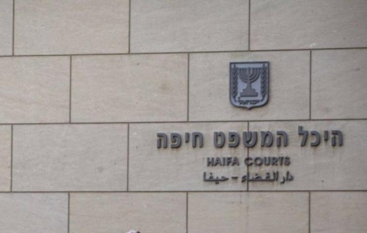 محكمة الاحتلال تمدد اعتقال 3 شبان من أم الفحم محكمة الاحتلال تمدد اعتقال 3 شبان من أم الفحم