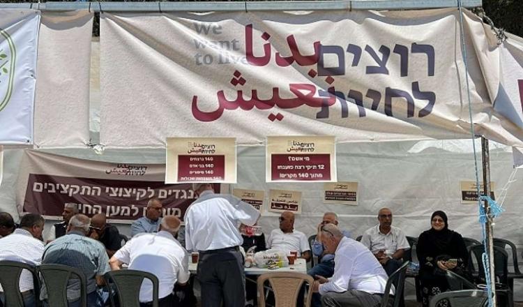 اللجنة القطرية للسلطات المحلية داخل أراضي الـ48 تلوّح بالإضراب المفتوح اللجنة القطرية للسلطات المحلية داخل أراضي الـ48 تلوّح بالإضراب المفتوح