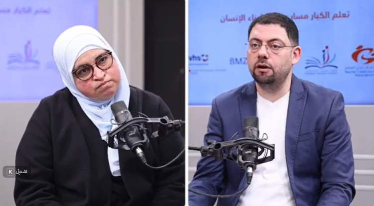 الخبيرة التربوية علا عيسى: تعليم الكبار ليس رفاهية بل ضرورة ملحّة في ظل الأزمات المتلاحقة.. الخبيرة التربوية علا عيسى: تعليم الكبار ليس رفاهية بل ضرورة ملحّة في ظل الأزمات المتلاحقة..