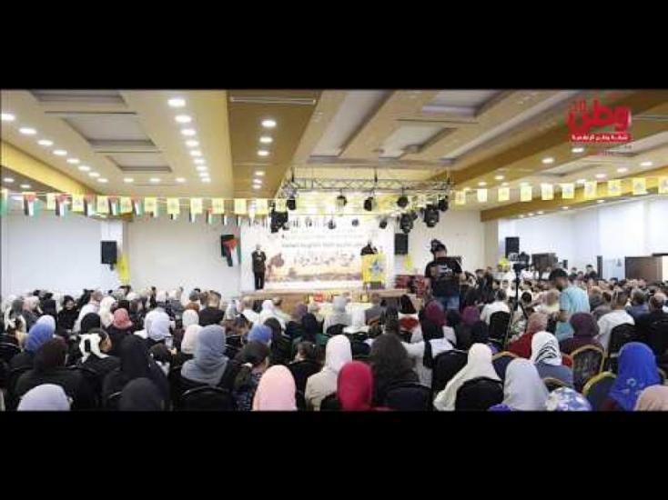 "فوج العهد والوفاء".. حركة فتح تكرّم طلبة الثانوية العامة في مخيم الجلزون "فوج العهد والوفاء".. حركة فتح تكرّم طلبة الثانوية العامة في مخيم الجلزون