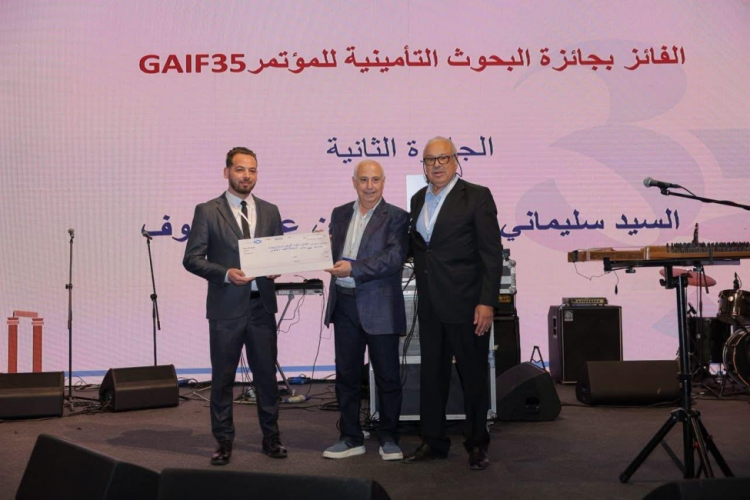 ترست للتأمين تكرّم الفائز بالمركز الثاني في جائزة البحوث التأمينية ترست للتأمين تكرّم الفائز بالمركز الثاني في جائزة البحوث التأمينية