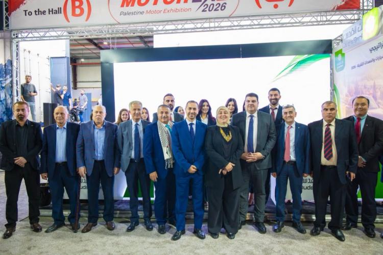 بنك القدس يقدم رعايته الإستراتيجية لمعرض فلسطين للسيارات والمعدات الثقيلة