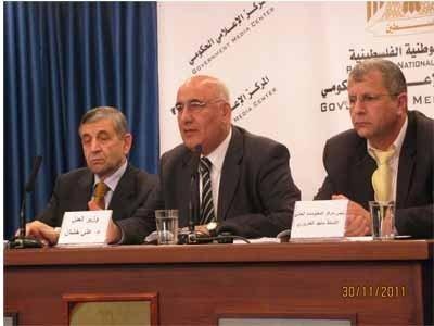مؤتمر صحفي حول صدور دليل ارشادي لمناهضة التعذيب