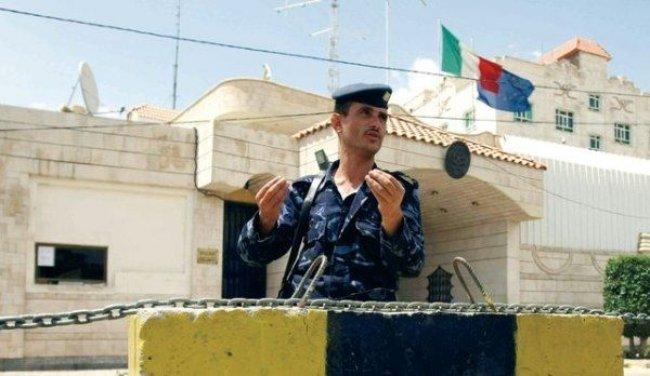 إيطاليا تغلق سفارتها في اليمن