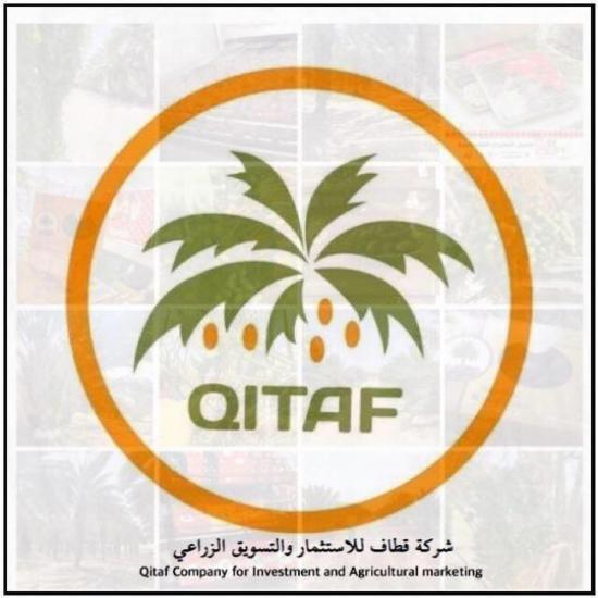 شركة قطاف للاستثمار لوطن: الاحتلال منعنا من تصدير التمور للخارج، الامر الذي سيكلفنا خسائر بقيمة 12-15 مليون شيكل شركة قطاف للاستثمار لوطن: الاحتلال منعنا من تصدير التمور للخارج، الامر الذي سيكلفنا خسائر بقيمة 12-15 مليون شيكل
